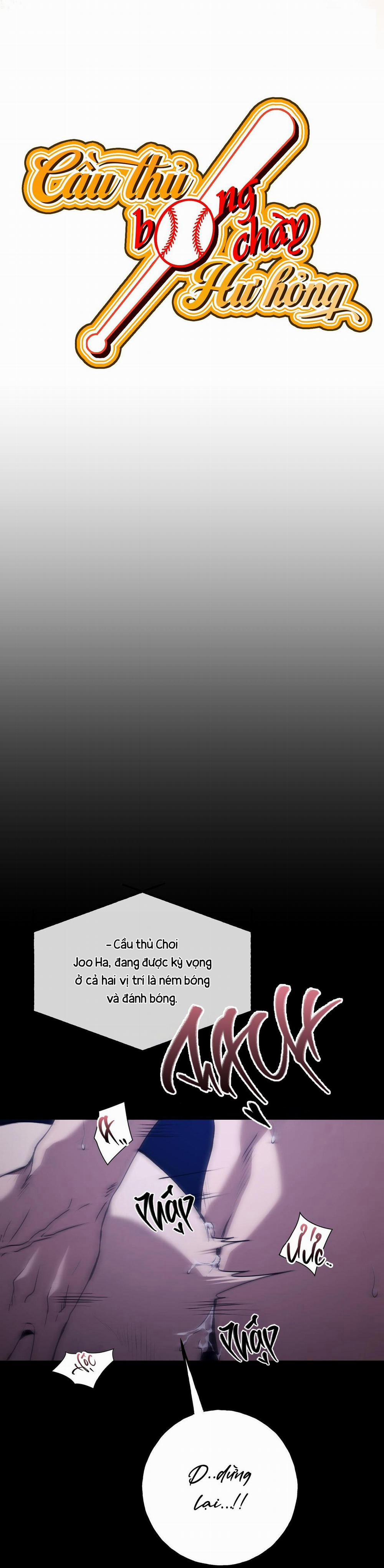 Cầu Thủ Bóng Chày Hư Hỏng 1 trang 9