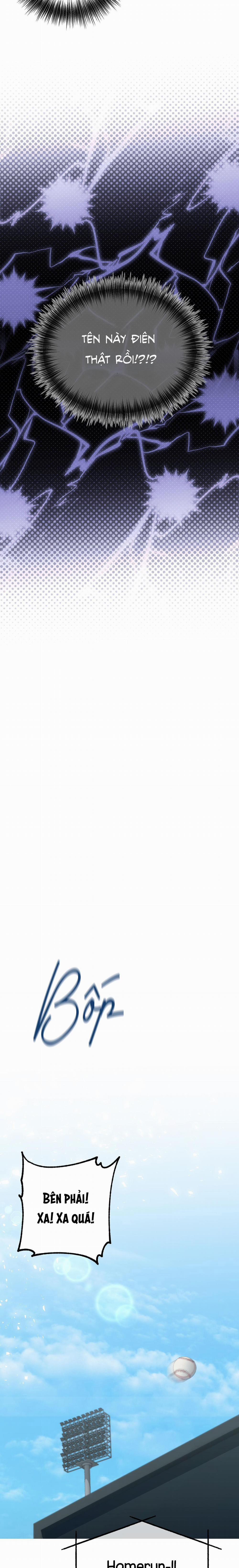 Cầu Thủ Bóng Chày Hư Hỏng 2 trang 21