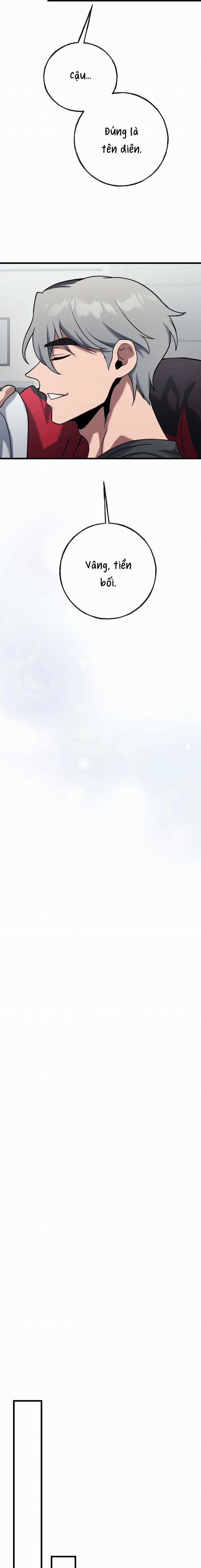 Cầu Thủ Bóng Chày Hư Hỏng 4 18++ trang 12