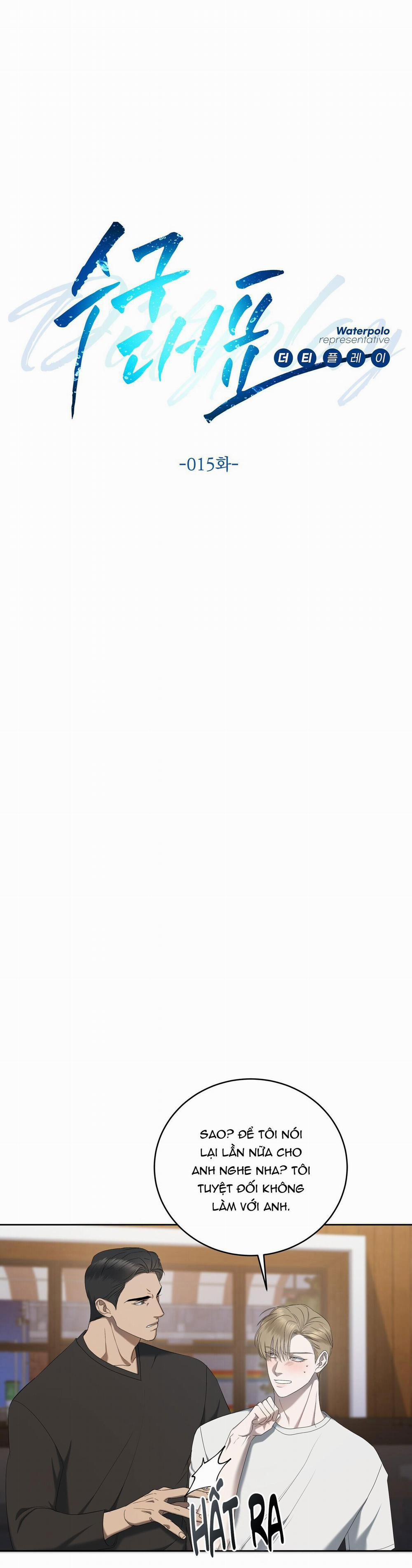 CẦU THỦ BÓNG NƯỚC 15 trang 1