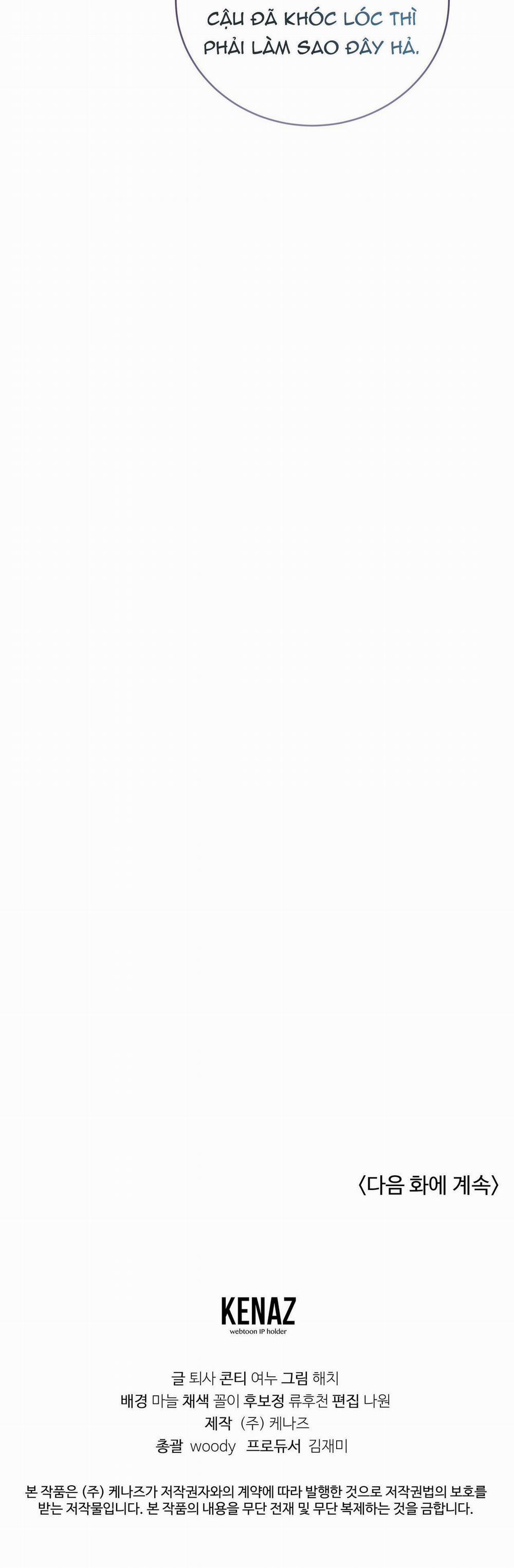 CẦU THỦ BÓNG NƯỚC 16 trang 35