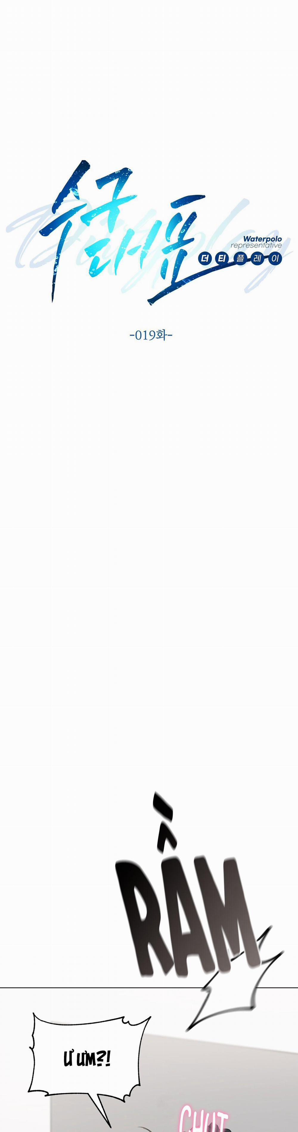 CẦU THỦ BÓNG NƯỚC 19 trang 1