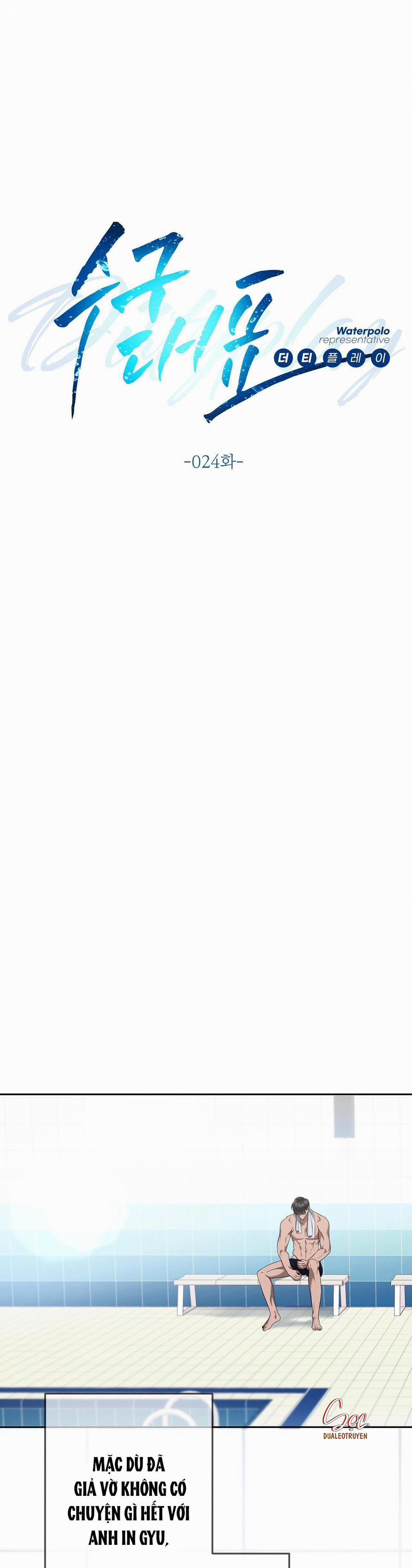 CẦU THỦ BÓNG NƯỚC 24 trang 1