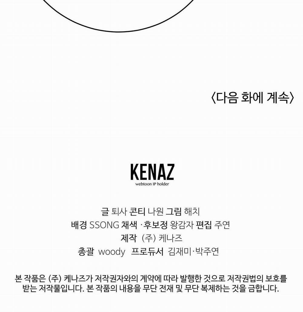 CẦU THỦ BÓNG NƯỚC 30 trang 57