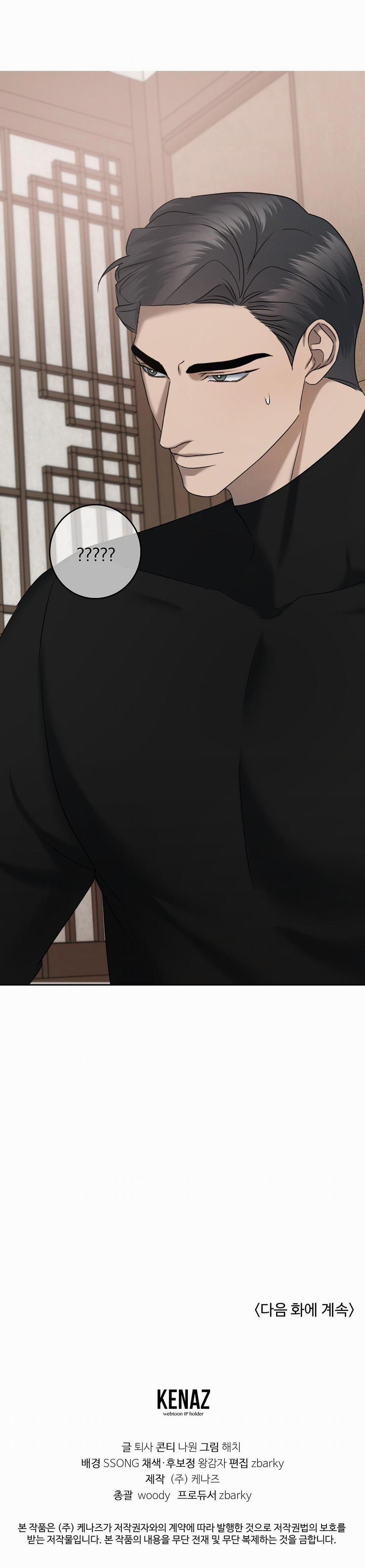 CẦU THỦ BÓNG NƯỚC 36 trang 62