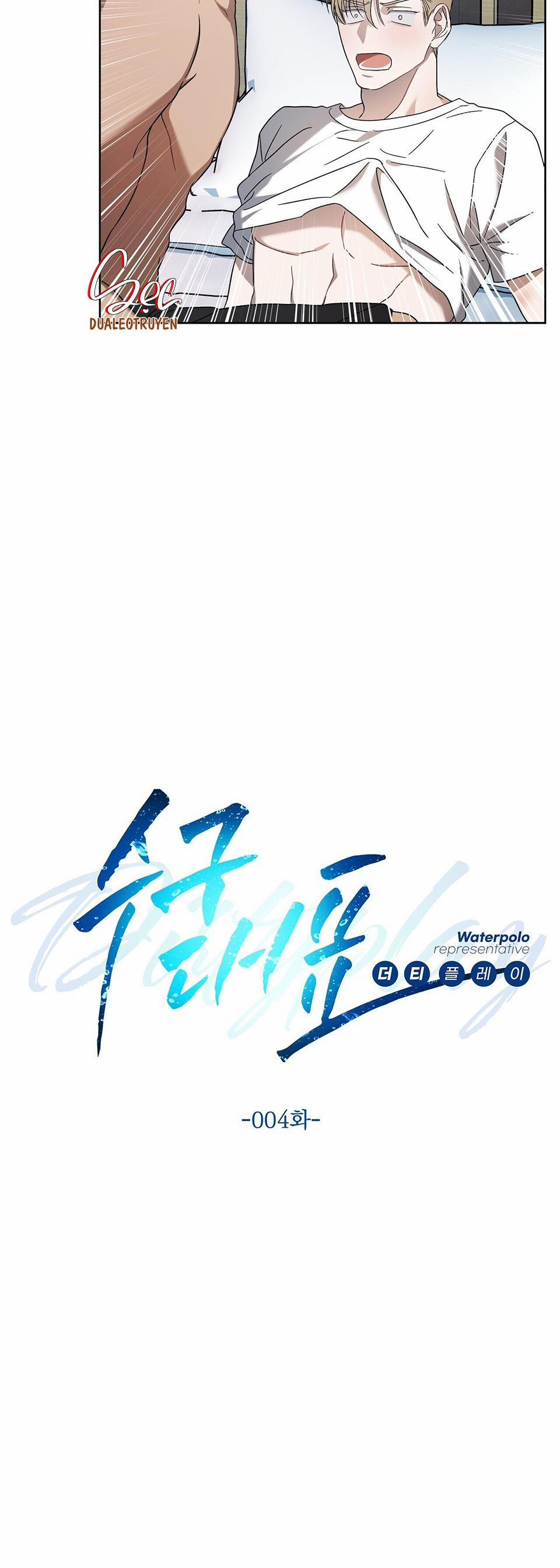 CẦU THỦ BÓNG NƯỚC 4 trang 7