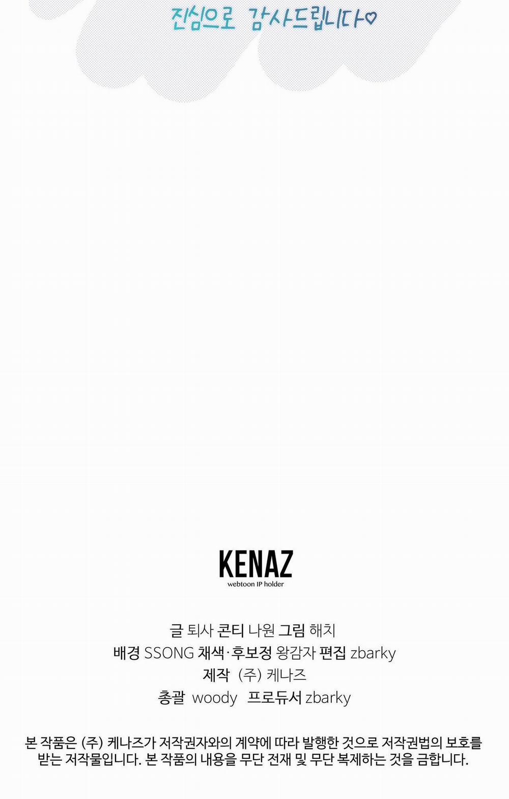 CẦU THỦ BÓNG NƯỚC 40 trang 68