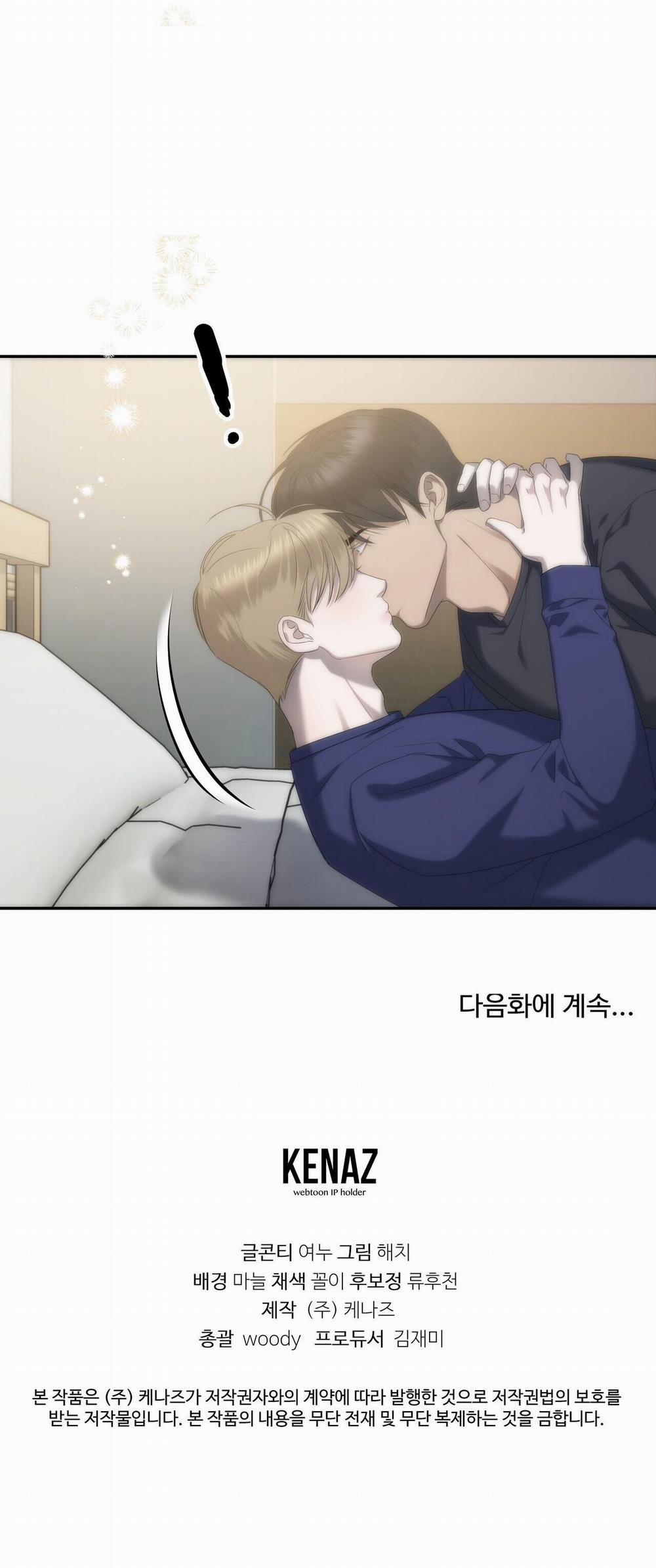 CẦU THỦ BÓNG NƯỚC 9 trang 40