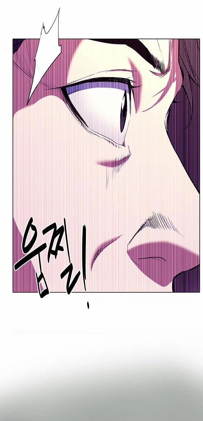 Cậu Út Nhà Tài Phiệt 1.5 trang 10