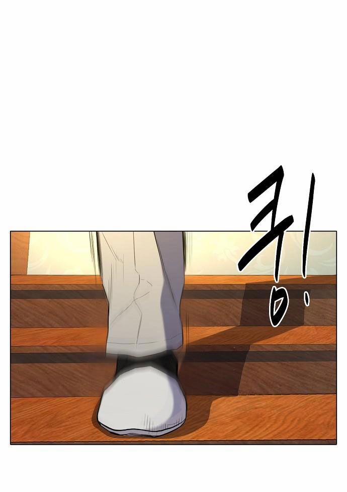 Cậu Út Nhà Tài Phiệt 1.5 trang 102