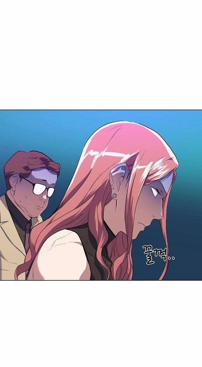 Cậu Út Nhà Tài Phiệt 1.5 trang 107