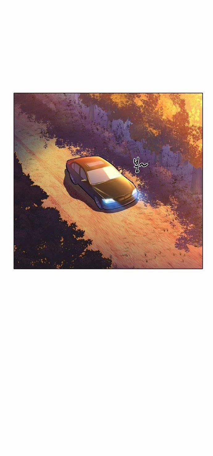 Cậu Út Nhà Tài Phiệt 1.5 trang 31