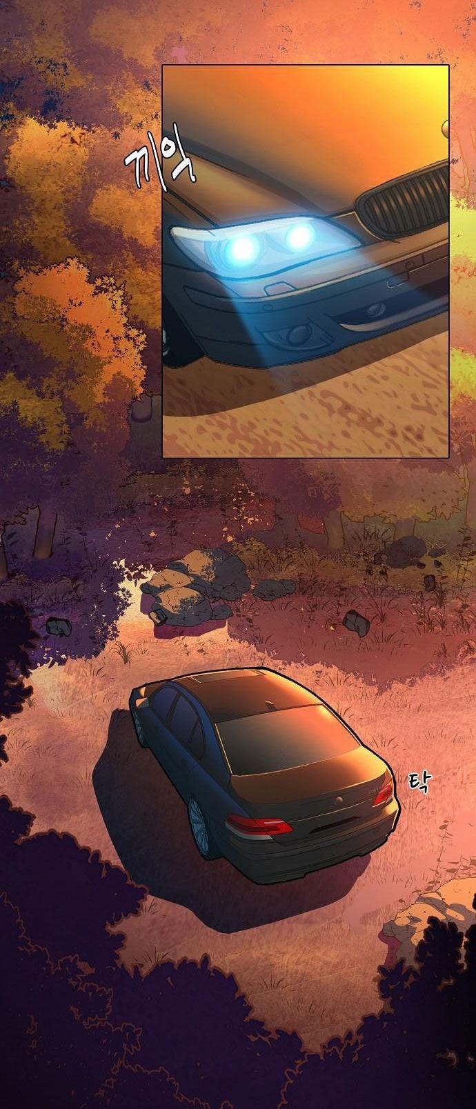 Cậu Út Nhà Tài Phiệt 1.5 trang 33