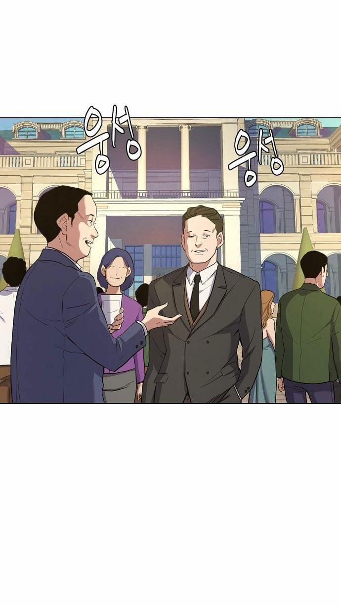 Cậu Út Nhà Tài Phiệt 1.5 trang 72