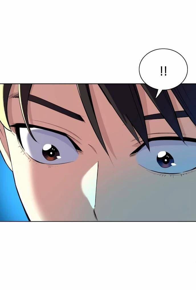 Cậu Út Nhà Tài Phiệt 10.1 trang 25