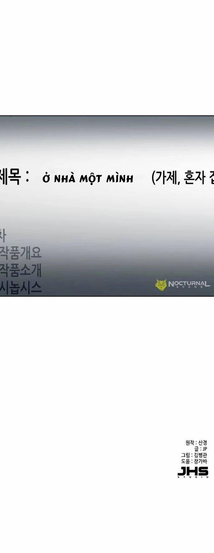 Cậu Út Nhà Tài Phiệt 10.2 trang 67