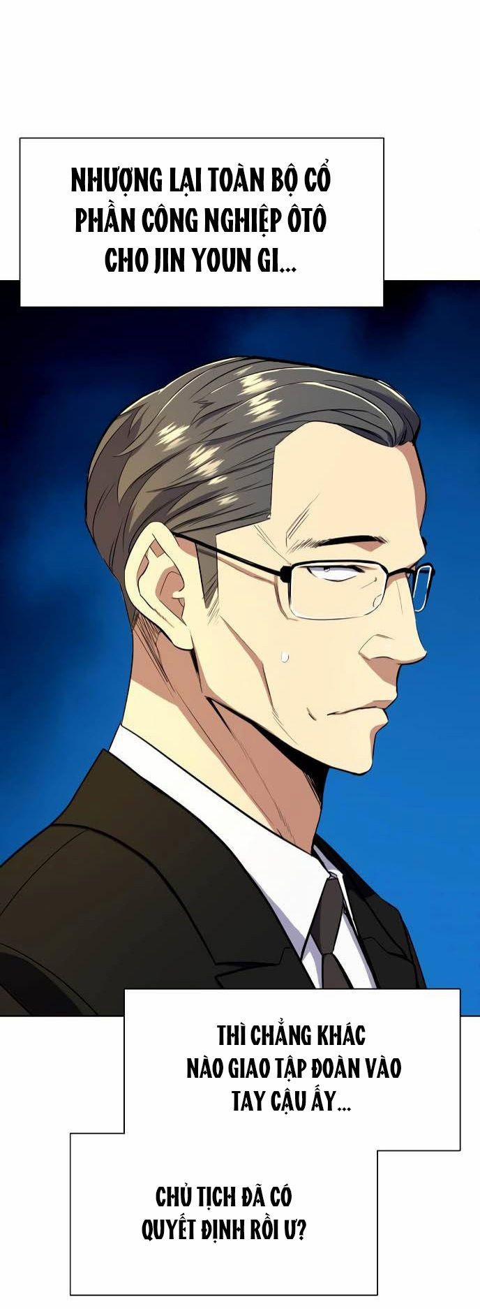 Cậu Út Nhà Tài Phiệt 12.1 trang 7