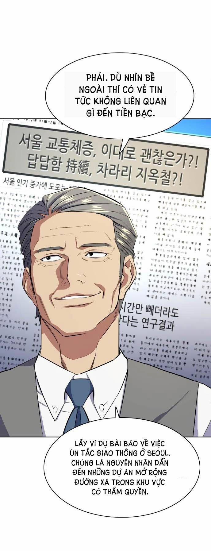 Cậu Út Nhà Tài Phiệt 12.2 trang 11