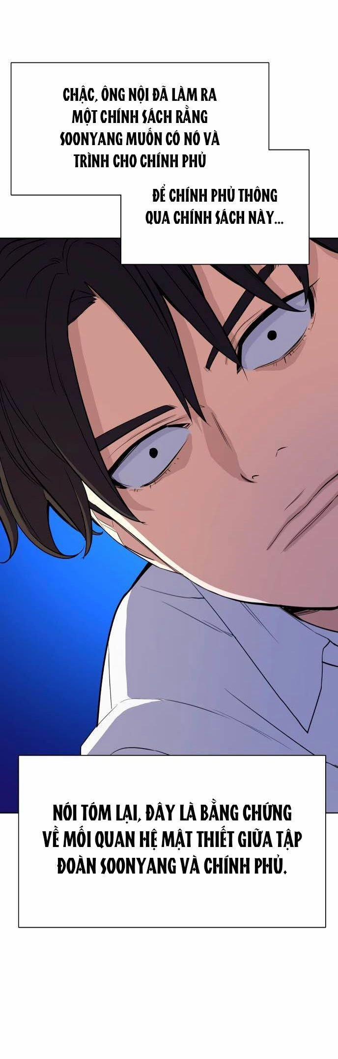 Cậu Út Nhà Tài Phiệt 12.2 trang 77