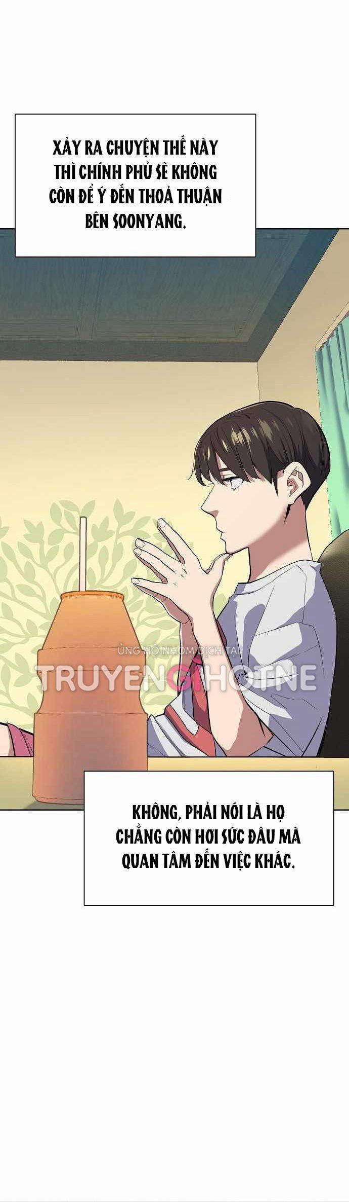 Cậu Út Nhà Tài Phiệt 13.2 trang 1