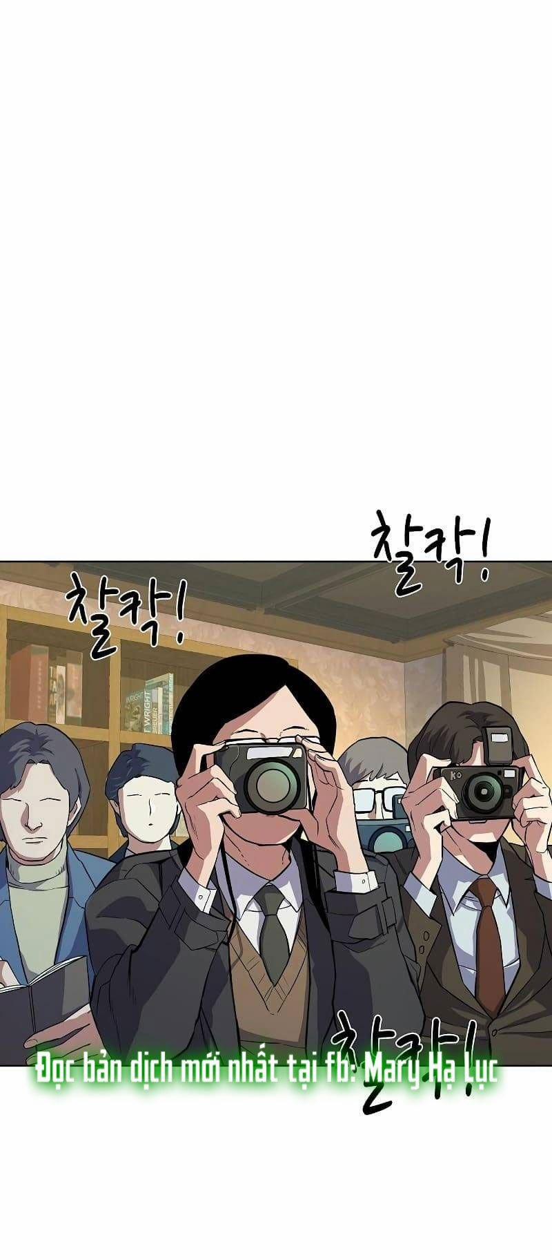 Cậu Út Nhà Tài Phiệt 16.1 trang 0