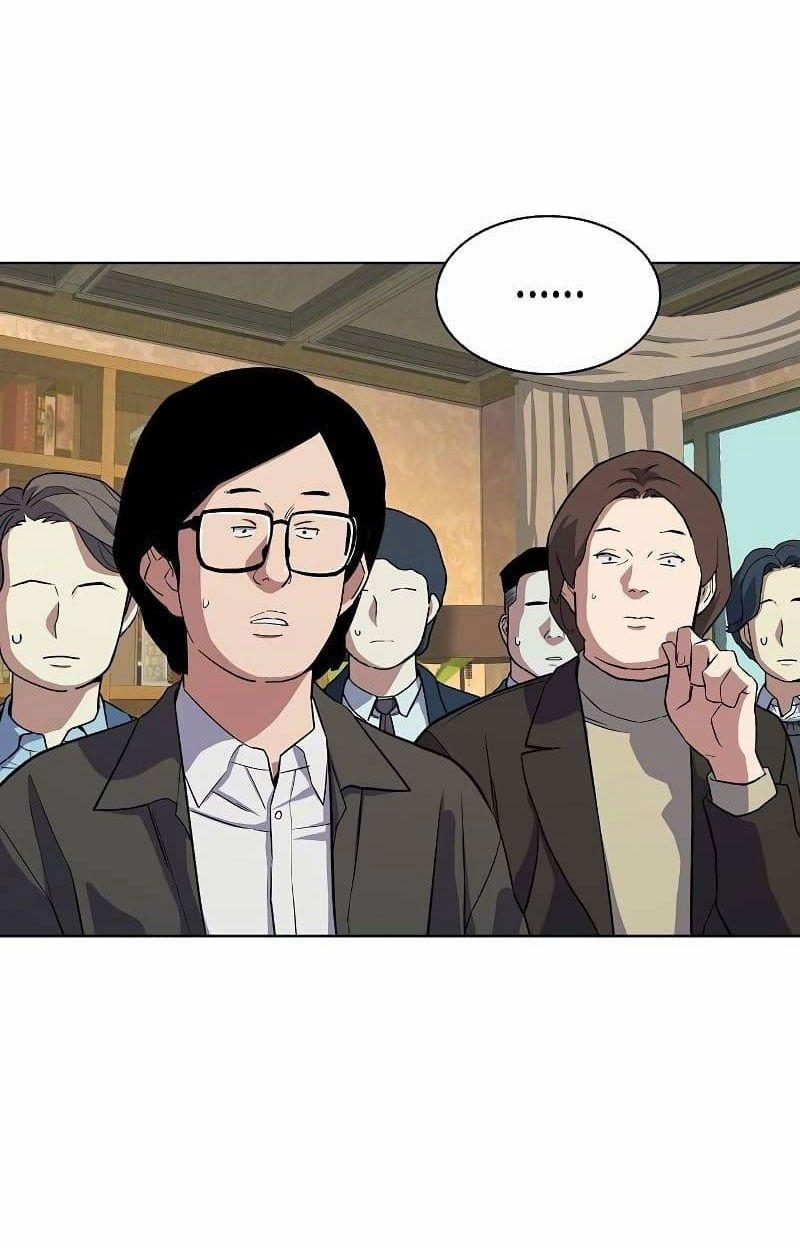 Cậu Út Nhà Tài Phiệt 16.1 trang 11