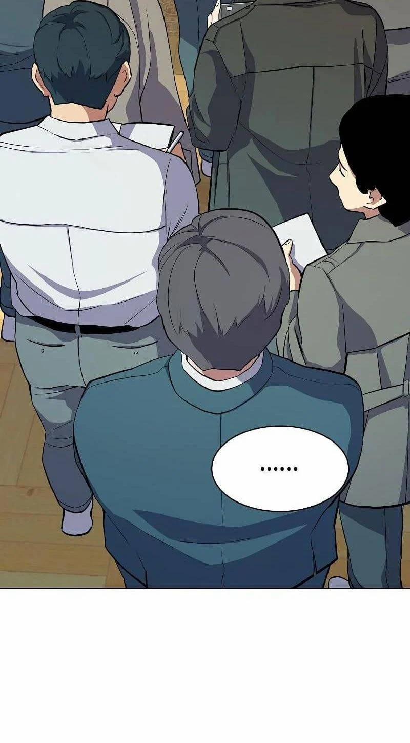 Cậu Út Nhà Tài Phiệt 16.1 trang 3