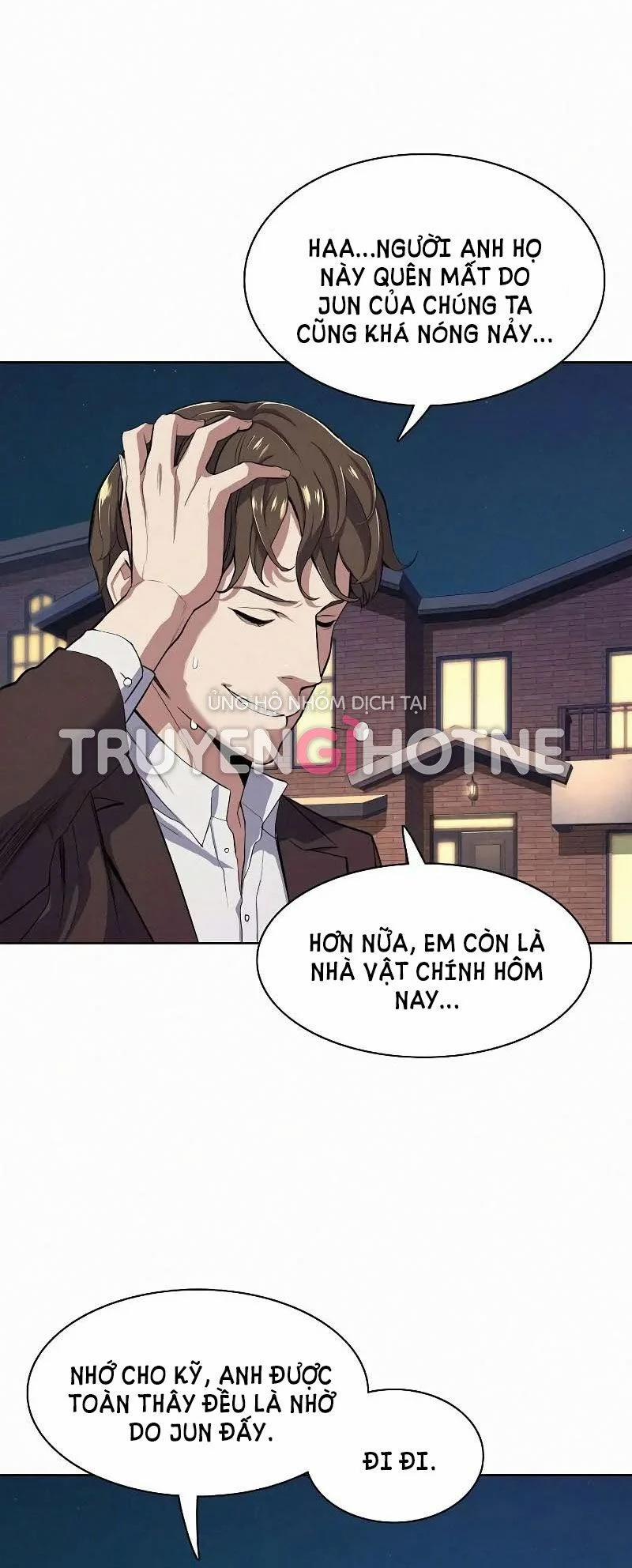 Cậu Út Nhà Tài Phiệt 17.1 trang 1