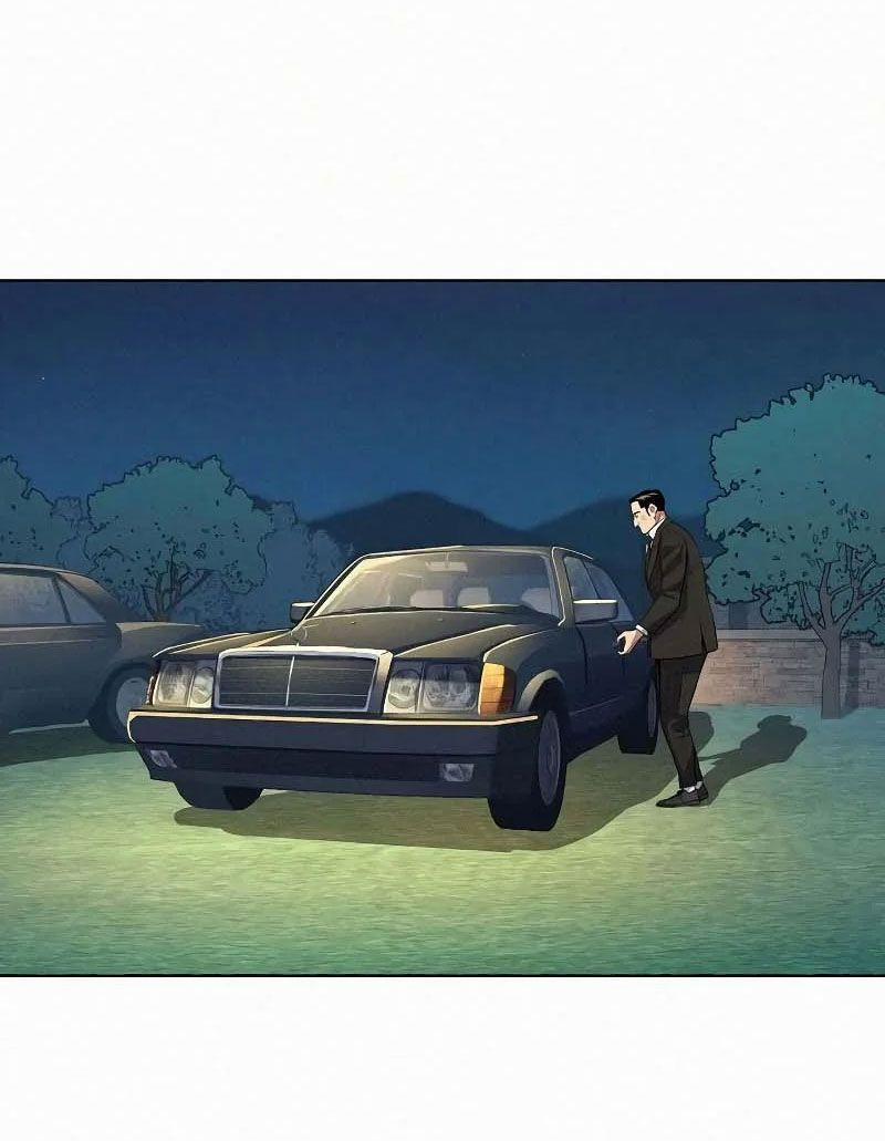 Cậu Út Nhà Tài Phiệt 17.1 trang 3