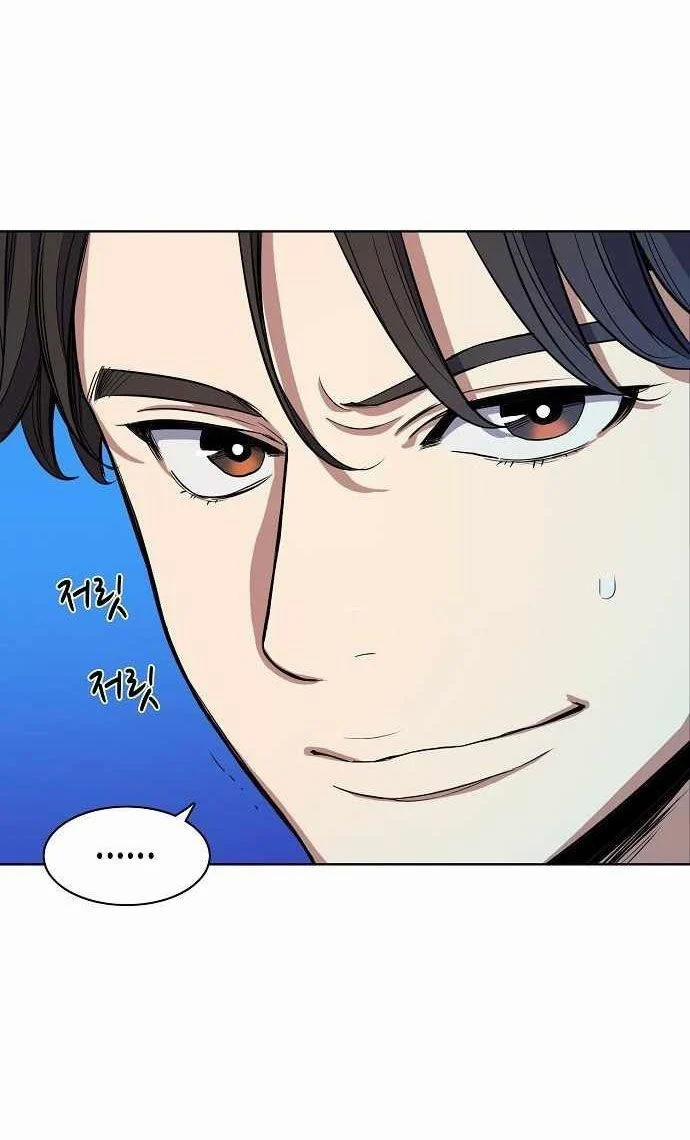 Cậu Út Nhà Tài Phiệt 18.2 trang 35