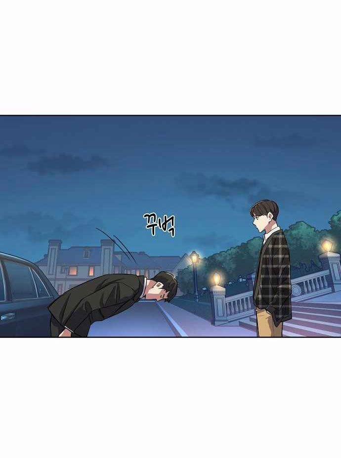 Cậu Út Nhà Tài Phiệt 18.2 trang 42