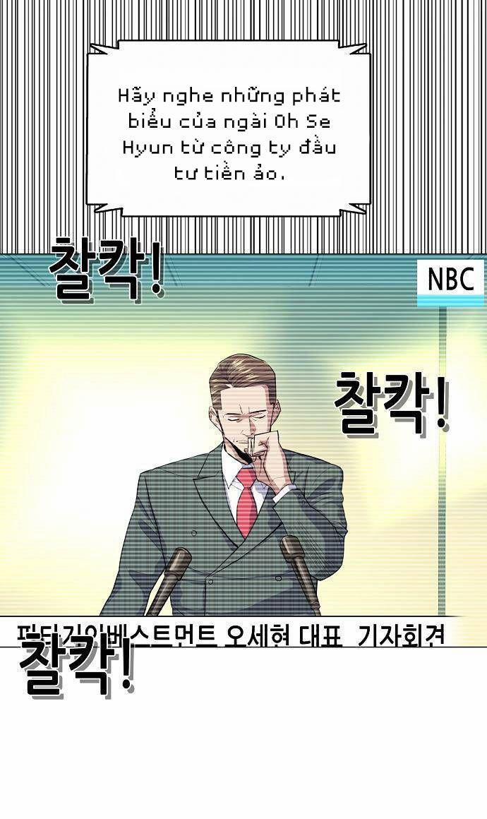 Cậu Út Nhà Tài Phiệt 19.1 trang 12