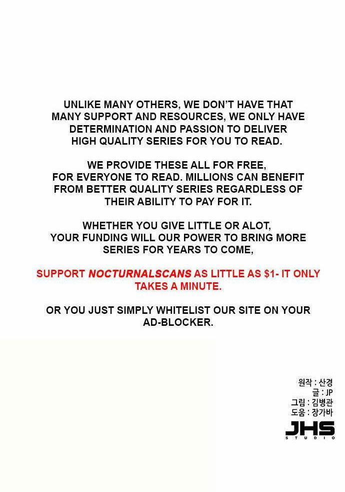 Cậu Út Nhà Tài Phiệt 19.2 trang 72