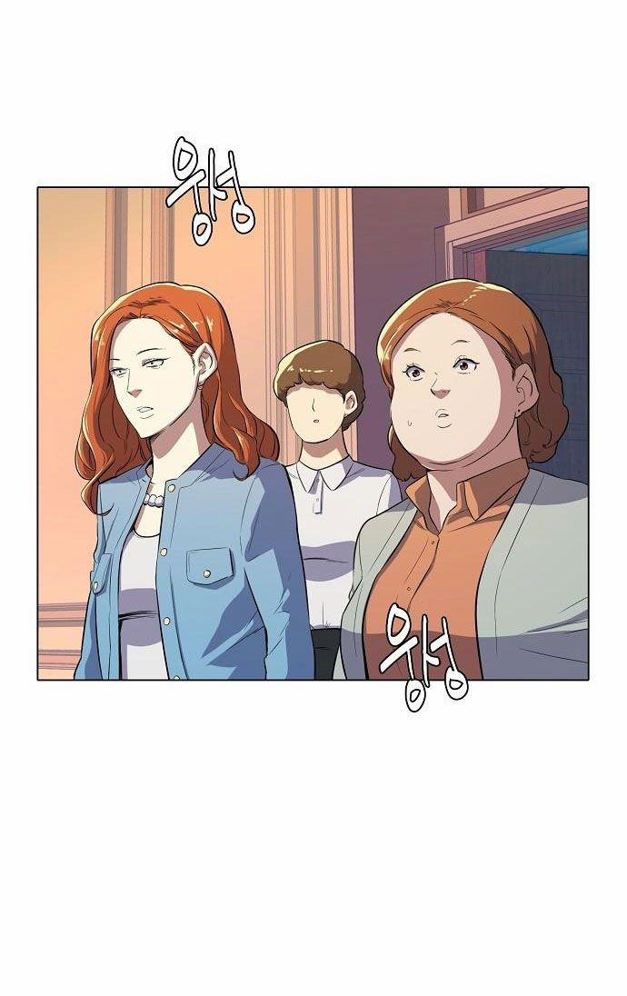 Cậu Út Nhà Tài Phiệt 2.5 trang 72