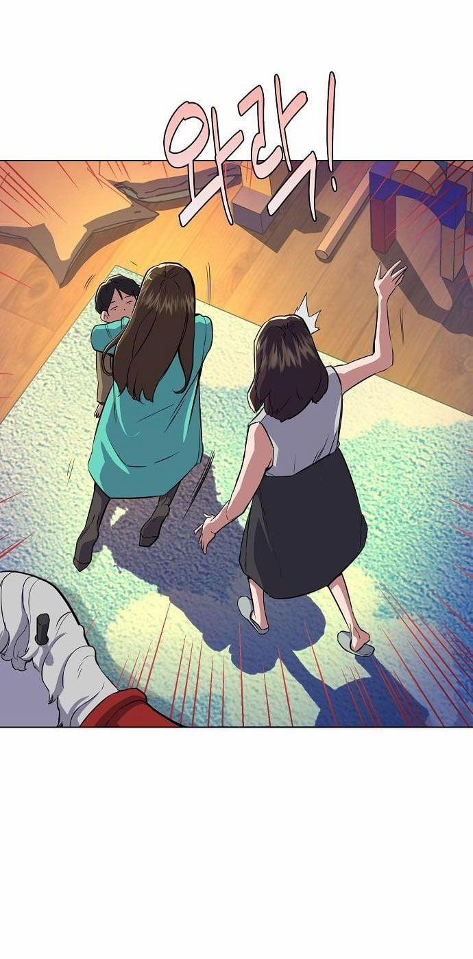 Cậu Út Nhà Tài Phiệt 2.5 trang 80