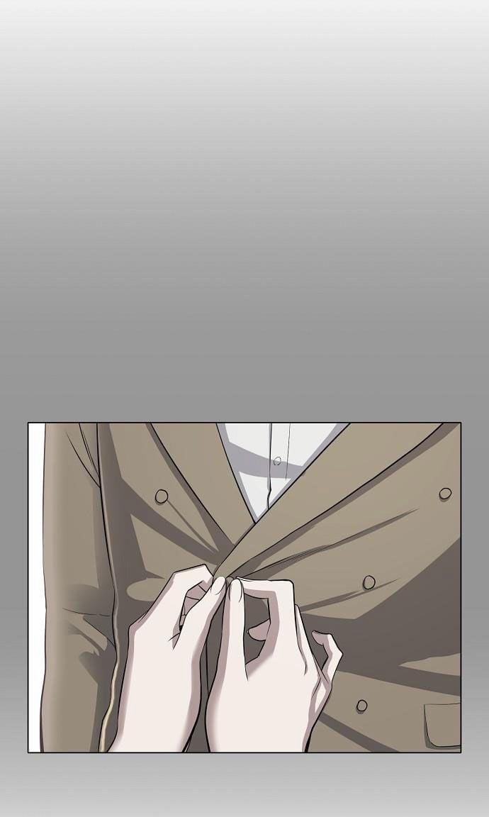 Cậu Út Nhà Tài Phiệt 2 trang 22