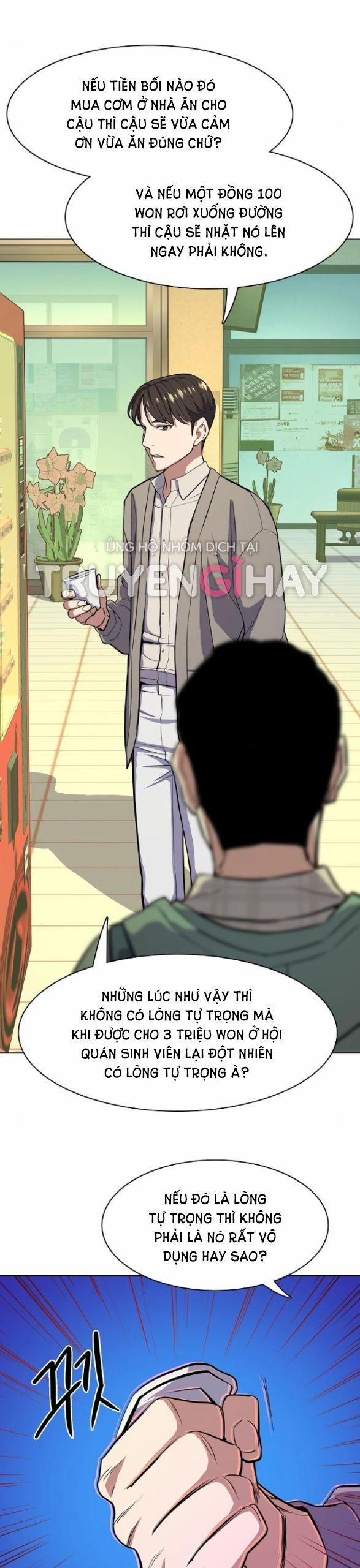 Cậu Út Nhà Tài Phiệt 20.2 trang 13