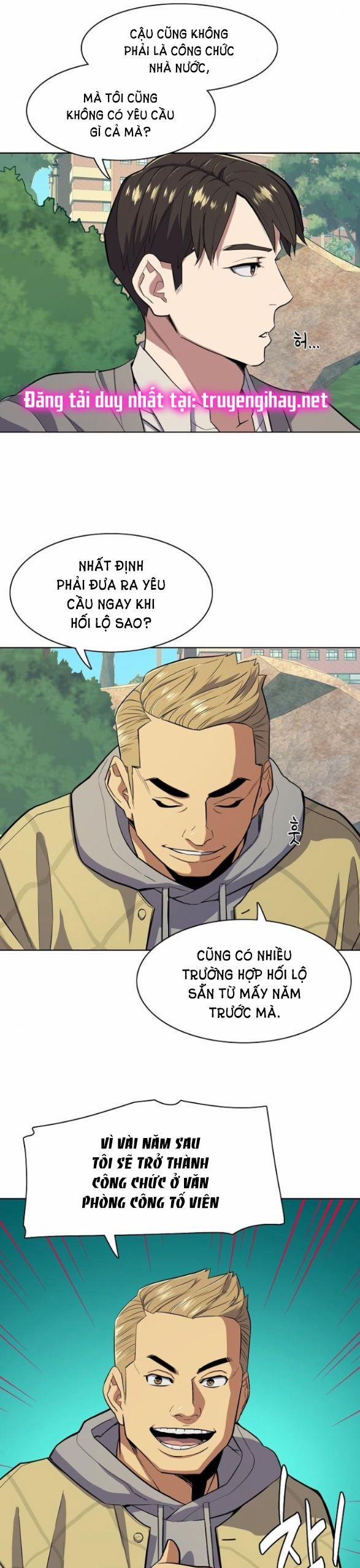 Cậu Út Nhà Tài Phiệt 20.2 trang 19