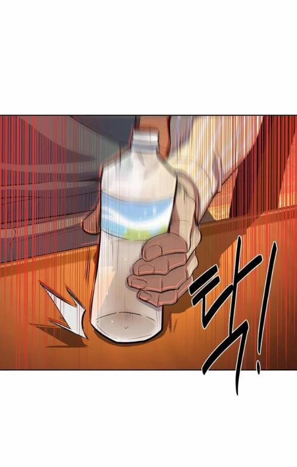 Cậu Út Nhà Tài Phiệt 22.2 trang 16