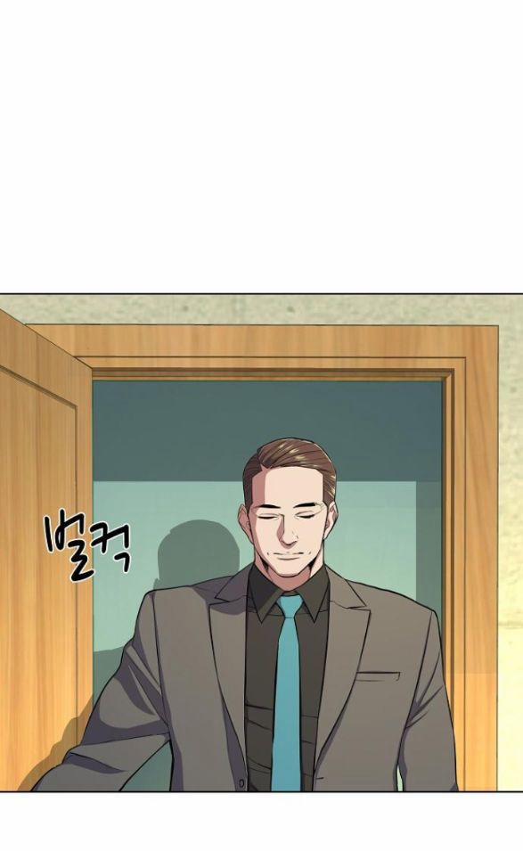 Cậu Út Nhà Tài Phiệt 22.2 trang 25