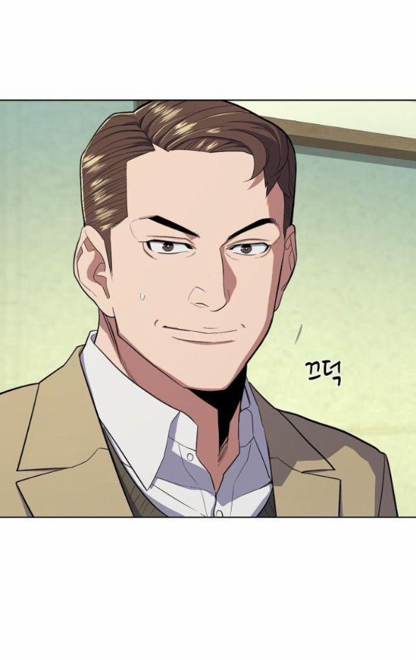 Cậu Út Nhà Tài Phiệt 23.2 trang 11