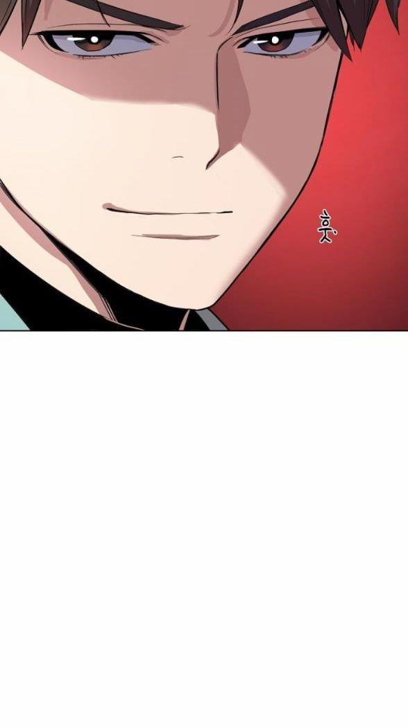 Cậu Út Nhà Tài Phiệt 24.1 trang 17