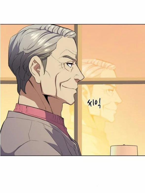 Cậu Út Nhà Tài Phiệt 25.1 trang 15