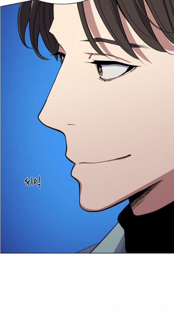 Cậu Út Nhà Tài Phiệt 25.1 trang 23