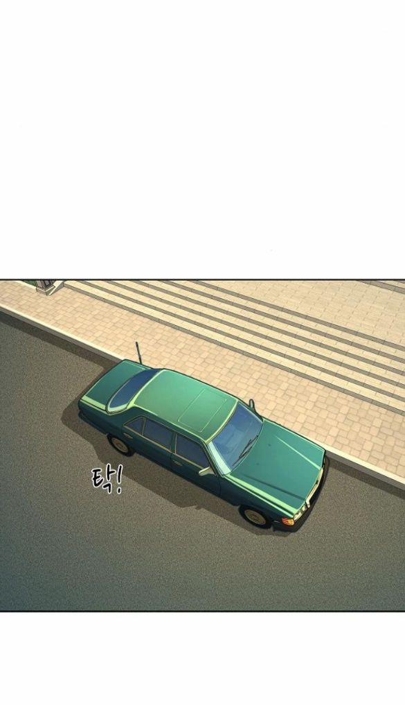 Cậu Út Nhà Tài Phiệt 26.2 trang 21