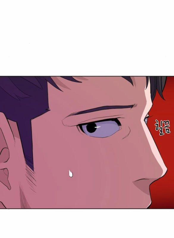 Cậu Út Nhà Tài Phiệt 26.2 trang 37