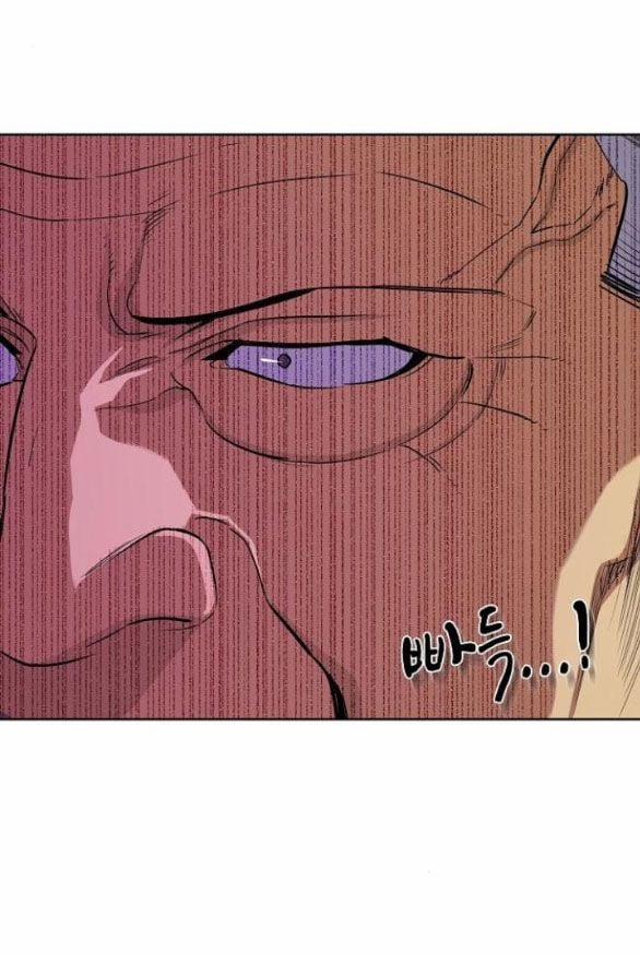 Cậu Út Nhà Tài Phiệt 27.2 trang 55