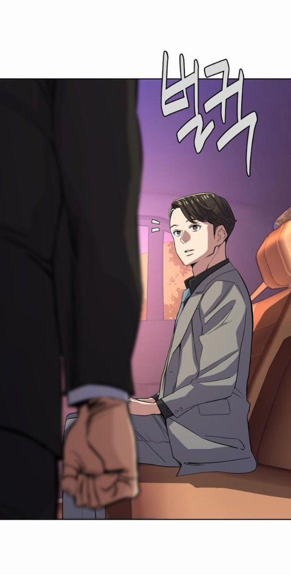 Cậu Út Nhà Tài Phiệt 29.1 trang 45