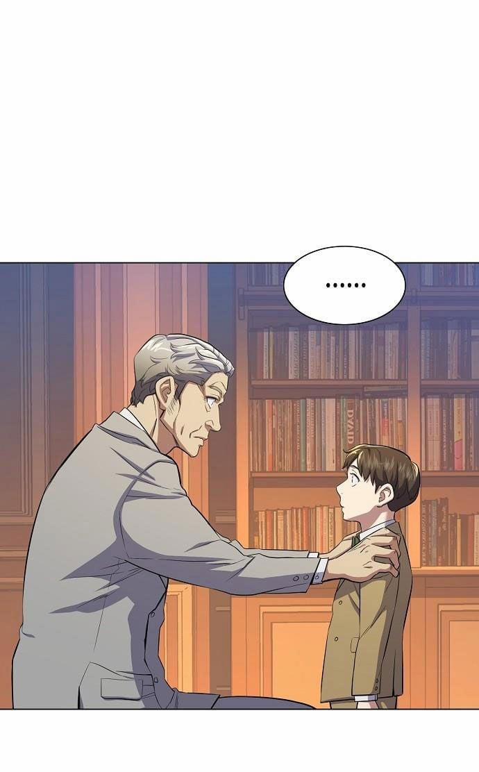 Cậu Út Nhà Tài Phiệt 3.5 trang 29