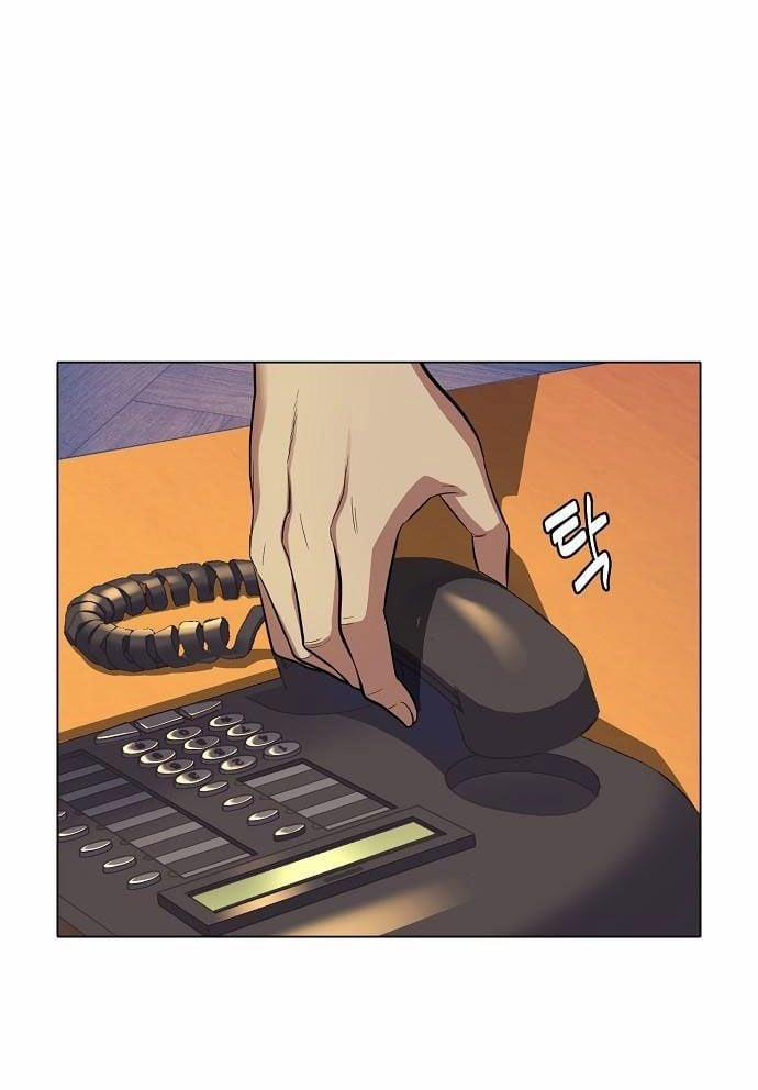 Cậu Út Nhà Tài Phiệt 3.5 trang 45